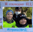 JPG Файл - ОМВД "Сарапульский" 