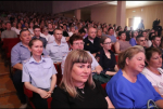 Форум 10.07.25
