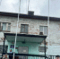 3 фото - ОМВД "Сарапульский" 