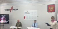 IMG-20251106-WA0015 - ОМВД "Сарапульский" 