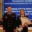 wdsYbFxazmpdE_JrOdyq7P3Z3Q2W6T2AMwJq295Feh2JBWFBs1d17o1IXdcbgTrKcCxPesbKUONBWipLuLPyULEc-800x600 - ОМВД "Сарапульский" 